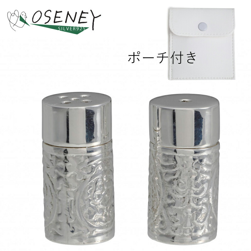 楽天市場】シルバー925 ポーチ 巾着袋 レザー 革 タッセル