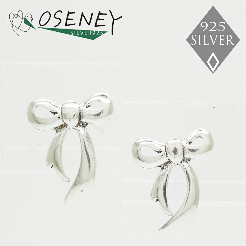 楽天市場】ピアス 馬 シルバー925 アクセサリー うま 送料無料