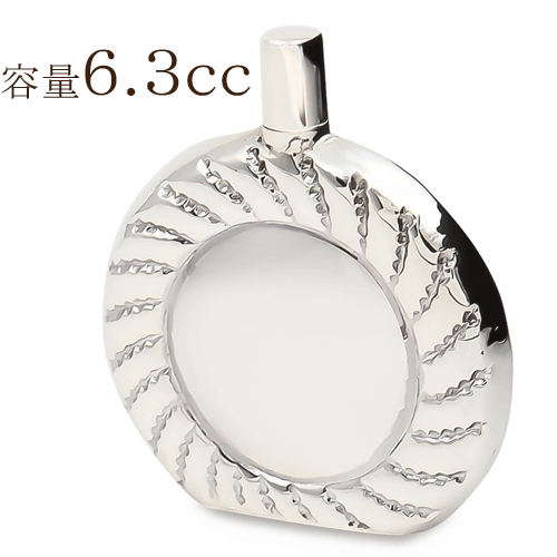 楽天市場】香水入れ シルバー925 純銀 携帯ボトル アトマイザー