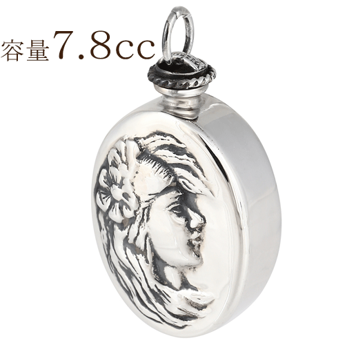 楽天市場】香水入れ アトマイザー シルバー925 純銀 携帯