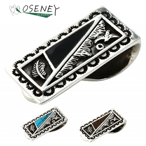 BLACK 081Scandal SILVER925 マネークリップ 10mm幅 60mmシンプルスタイル シルバー925 マネークリップ【札