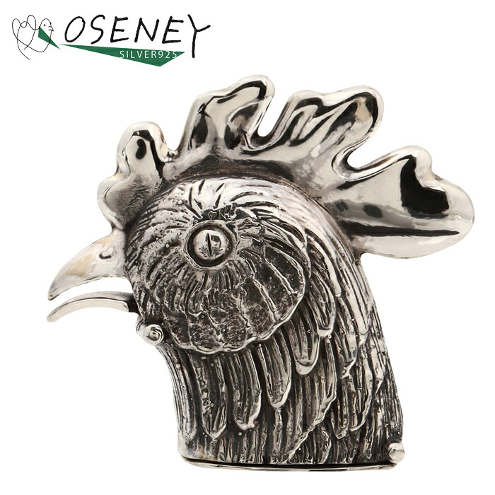 灰皿 携帯 おしゃれ フタ付 シルバー925 純銀 ギフト|シルバーショップ oseney
