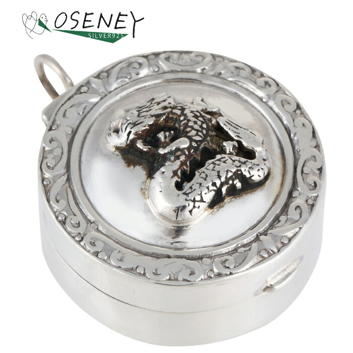 ピルケース 小物入れ 銀器 ビンテージ シルバー950 楽天市場