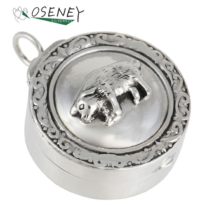 ピルケース　小物入れ　銀器　ビンテージ　シルバー950 楽天市場】ピルケース 小物入れ 純銀 シルバー925 龍 ドラゴン 送料