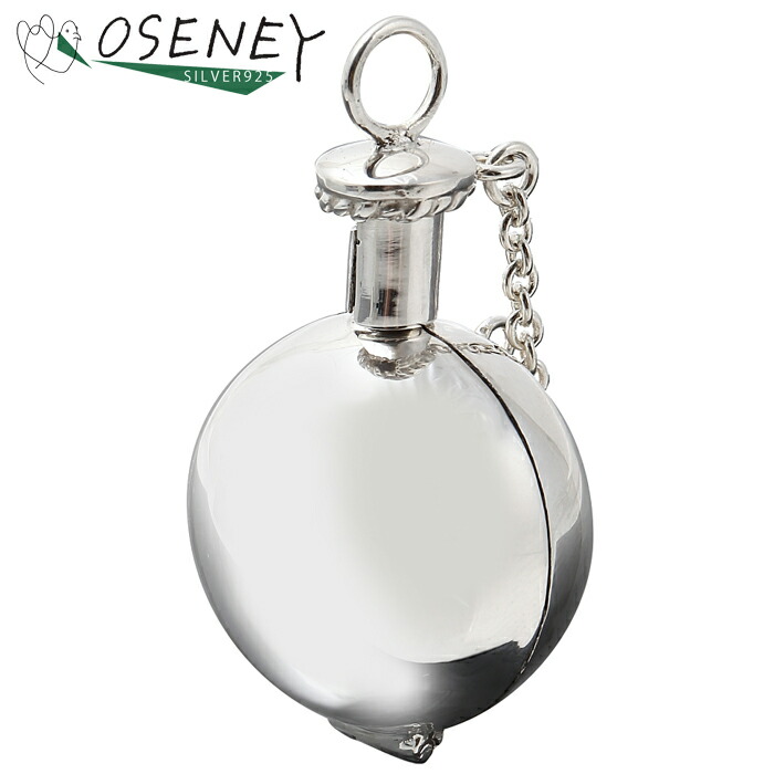 楽天市場】香水入れ シルバー925 純銀 ペンダント 携帯 ボトル