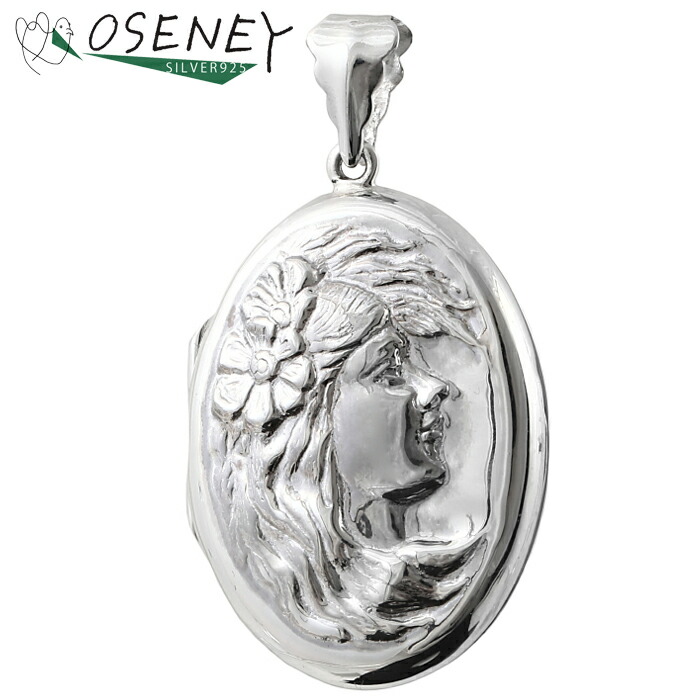 楽天市場 ロケットペンダント ピルケース シルバー９２５ 純銀製 写真入れ シルバーショップ Oseney