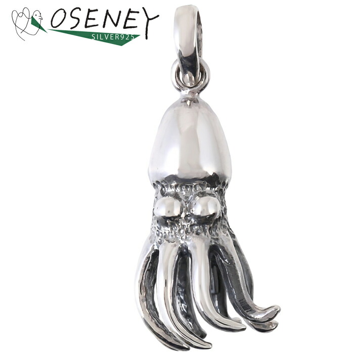 楽天市場】タツノオトシゴの シルバーバッグチャーム シーホース