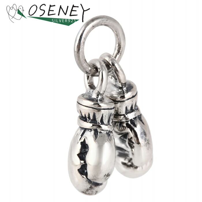 【楽天市場】ボクシング グローブ チャーム アクセサリー シルバー925 純銀：シルバーショップ oseney