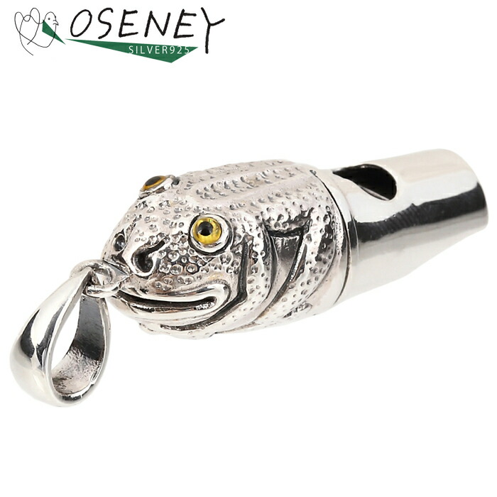 楽天市場】笛 ホイッスル スカル ガイコツ シルバー925 送料無料 代