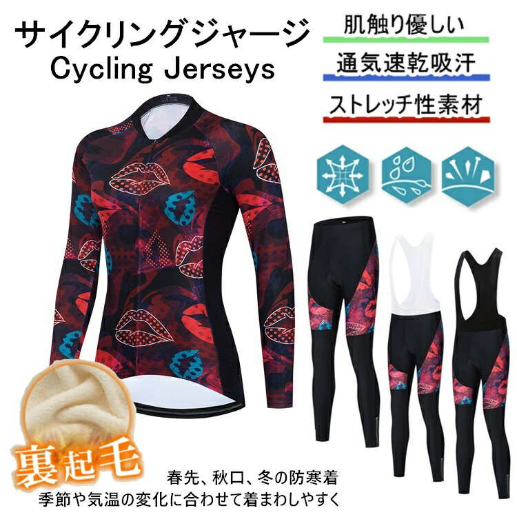 楽天市場】【お得な特別セット】DOTOUT (ドットアウト