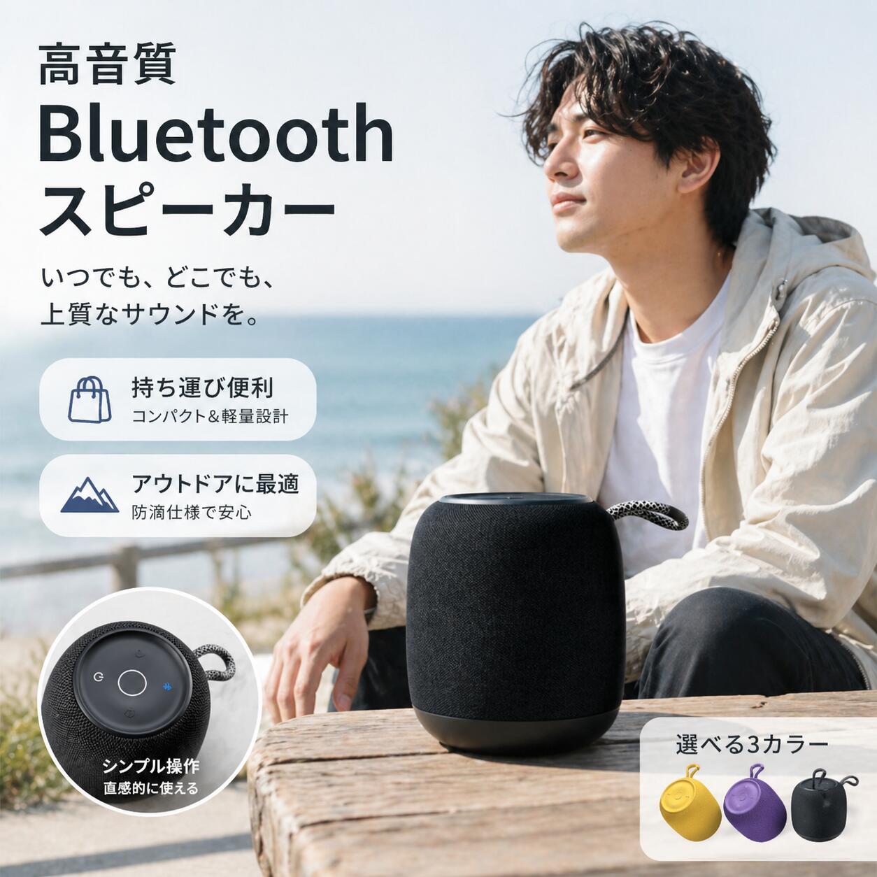 【またの日送りとどける】Vifa  Mini 無線電話金棒引き, ミニアウトドアスマートスピーカー, ステレオサウンド積み上げる, 北欧目論む HiFiオーディオパーソナルスピーカー