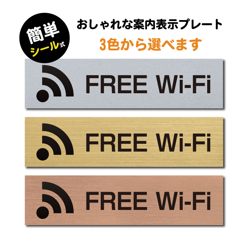 商舗 Signkingdom アルミスタンド看板 お手洗い トイレ 誘導 スタンド 自立 屋外 防水 オシャレ シンプル 立て看板 フロア看板 案内看板tks-120-t010  discoversvg.com