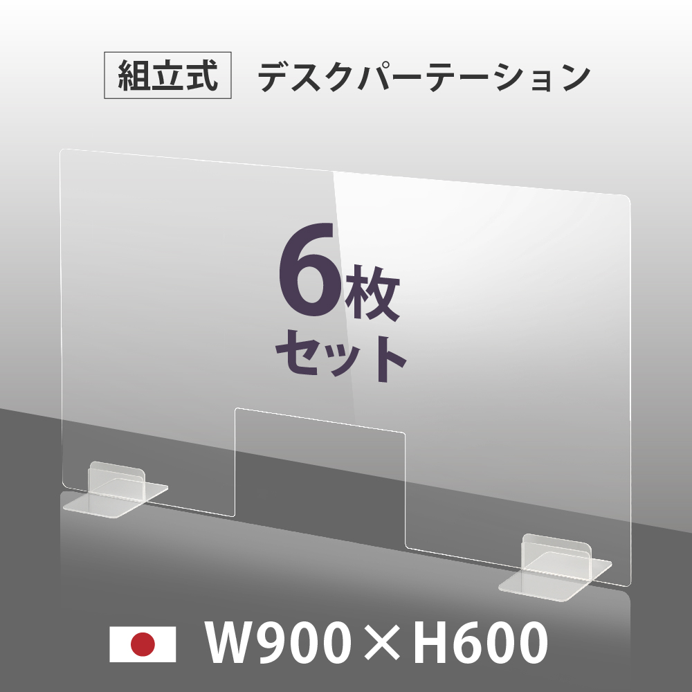 割引クーポン □A D デジタルノギス AD5764A-200 一般 ISO 校正付 検査