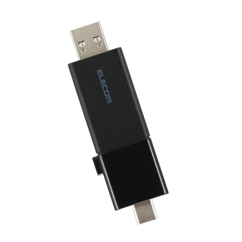 エレコム USB記憶装置 USB5Gbps相応う 横すべり式 Type-C＆Type-A両相応う