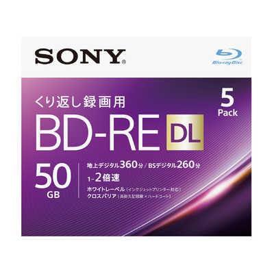 ー(SONY) ブルーレイディスク BD-RE DL 50GB 5枚 2倍速 繰り返し録画用 入れもの嘱する属 5BNE2VJPS2