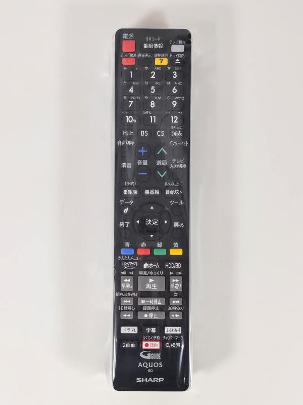 RP/シャープ ブルーレイディスクレコーダー用 リモコン [0046380273] (0046380273)