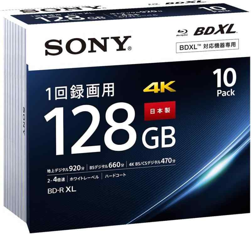 ー(SONY) 日本製 ブルーレイディスク BD-R XL 128GB (1枚あたり地デジ約15時間) 1回録画用 10枚入り 4倍速ダビング対応 ケース付属