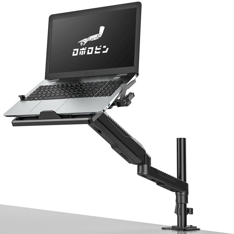 ノートパソコンアーム 安定性UPトレイ付き 11-17インチ対応 高さ12~60cm 多角度調整 ガススプリング式 広く可動域 グロメット式＆クランプ式 モニターアーム 360度回転 15-27インチモ
