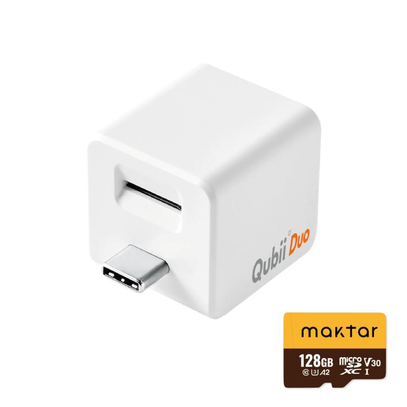 Maktar Qubii Duo USB Type C 申し受けるしながら自動小銃うしろ押し SD鍵を掛ける役立つこと積み上げる iphone うしろ押し usb記憶装置 ipad 電気容量不完全さ切り上げる 活動写真 映像 快い音 申しつたえる先  資料 うつり変わり SD歌留多読み手 機種うつり変わり MFi認