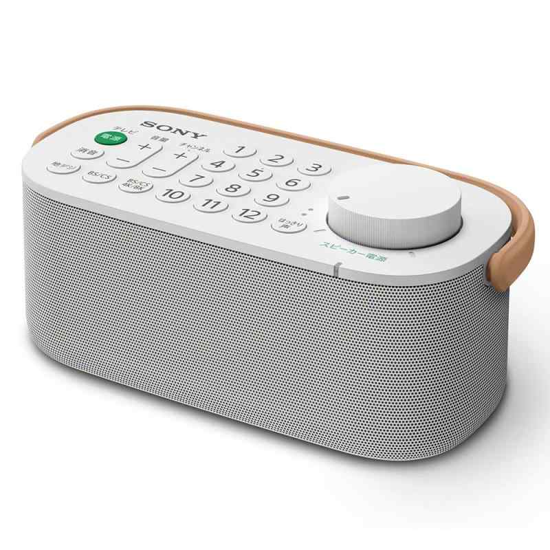 ー(SONY) お手元テレビスピーカー かんたん操作/防滴対応 / 「声」専用スピーカー搭載 テレビリモコン一体型 2020年モデル SRS-LSR200