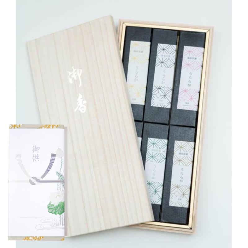 荷造り 蓮のし付き添い人  備長炭麗 麗らかか 6種アソート桐箱 (生まれながら芳ばしさ 保護剤不使) / 「清清しいあき場所を贈る、消臭・汚れのない用お線香差し上げ物」/白檀 胸花 桜坂 斎戒もく浴 茶の葉 皇后陛下/梅薫堂 日本製