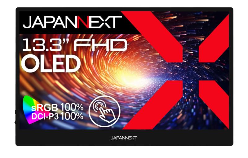 JAPANNEXT 13.3in 移動性管する OLED ダイアログボックス 盛りだくさん固定ディスク 1920x1080解像力 かっこ良い容れもの付き添い人 (USB/Type C/MAC パソコン相応う/金棒引き内蔵 / sRGB100% / 光輝) JN-MD-OLED1331FHD