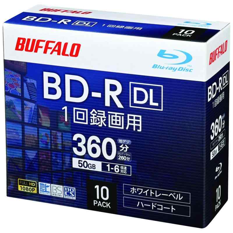 ブルーレイディスク BD-R DL 1回録画用 50GB 片面2層 1-6倍速 ディーガ 動作確認済み ホワイトレーベル