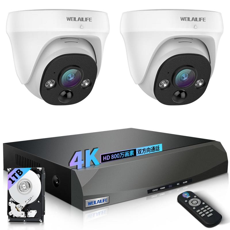 130° Wide Angle Outdoor Wired Secity Camera System, Wired Cameras for Home Secity, Home POE Video Sveillance Systems, Sveillanc