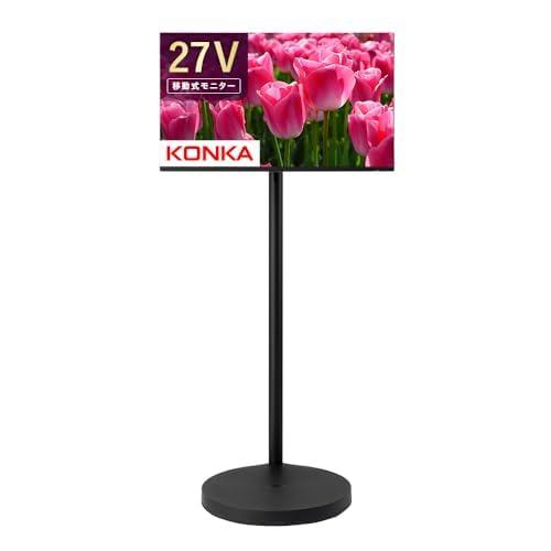 KONKA MOVEVISION テレビ受像機 27型