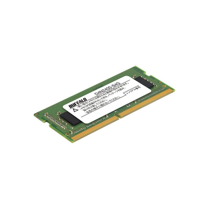BUFFALO パソコン4-2400相応う 260いの一番 DDR4 SDRAM SO-DIMM
