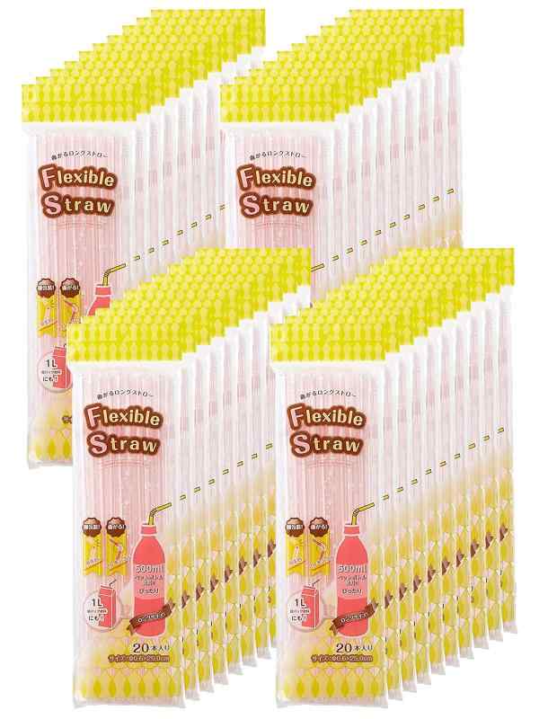 ストリックスデザイン ロング ストロー 個包装 250本 25cm 直径6mm クリアストライプ 500mlペットボトル 1L紙パック対応 長い F-591|ビガーショップ