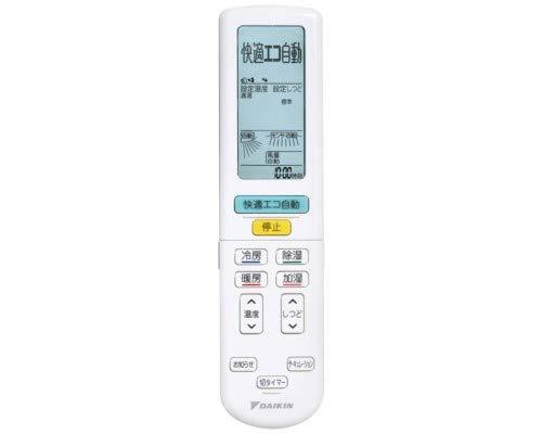 ゆうパケット相応う品 ダイキン DAIKIN 別売品2323482/ARC472A31無線電話遠隔操作