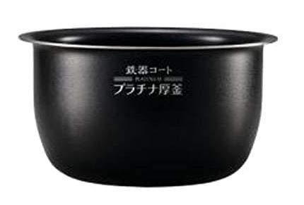 内釜 B513-6B象印（ご注文間違いが多いため、ご注文前に必ず対応炊飯器をご確認ください）（不可・交換不可）｜ビガーショップ