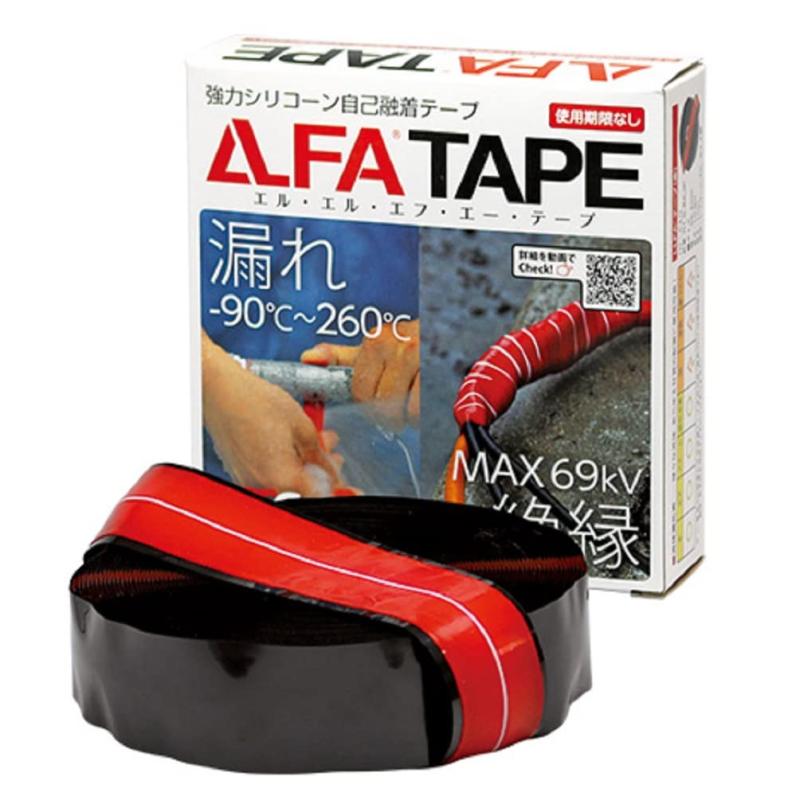 KVK LLFAテープ シリコーン自己融着テープ R1-5-8AJP-K 赤|ビガーショップ