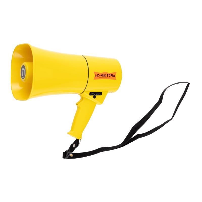 noboru(ノボル電機) レイニーメガホン タフPlus 拡声器 6W ホイッスル音付 TS-634