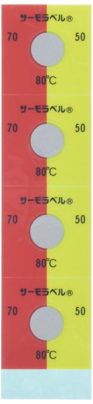 日油技研工業 組合せサーモラベル(R)TB 80度 不可逆性+可逆性 40枚入 TB-80