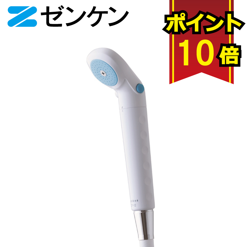 コンパクトな浄水器！アクアセンチュリースマートMFH-S75 aquacentury-smart-01.jpg