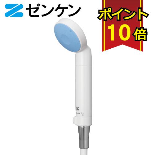 楽天市場】【ポイント10倍】 ゼンケン 浄水器 ピュアストリーム2