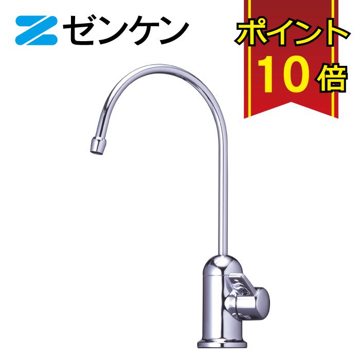 ゼンケン アクアホーム(専用水栓) 浄水器 ビルトはたご屋型【PFOS/PFOA取りくずす】取りくずす物22個条書 日本製 有機フッ素結びあわせる物 大電気容量 KMD-50-ZS