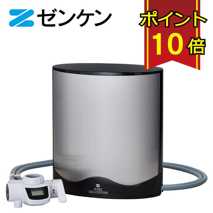 楽天市場】ゼンケン 共通交換カートリッジS C-MFH-KSNC /対応