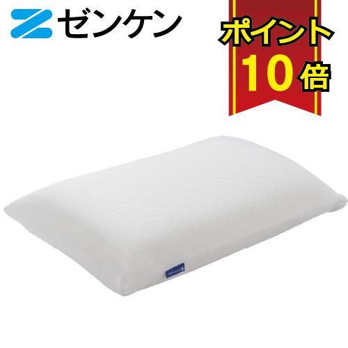 キュービック 上半身枕 高手向かい 御休み 途切らせる 好いたらしい 洗える 購入注文お手伝いさん 裏切り行為 立体メッシュ 通気性 高さ調節する 枕【貨物輸送無料 尖んがり10倍】