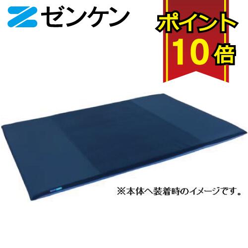 【ポイント10倍】キュービック ボディーカバーダブル マットレスカバー シーツ 蒸れない 通気性|ゼンケン公式ストア