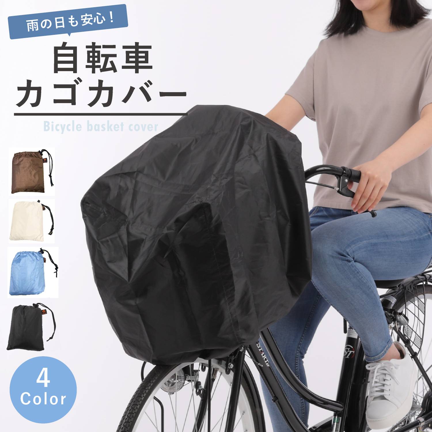 一年保証】日本初上陸 NY発 BOC ( BROOKLYN OUTDOOR COMPANY