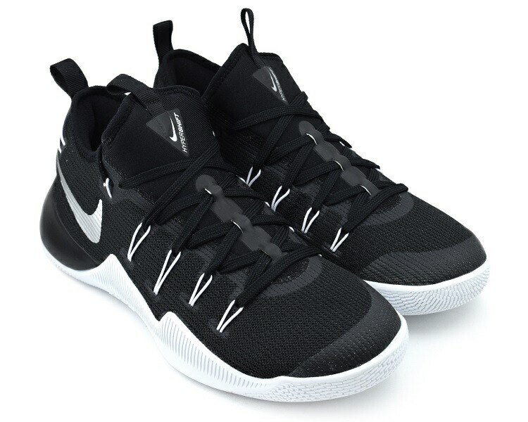 nike hypershift tb