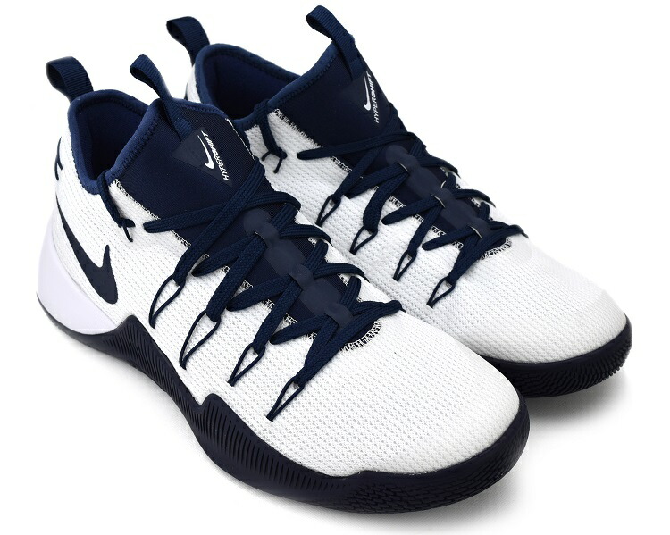 nike hypershift tb