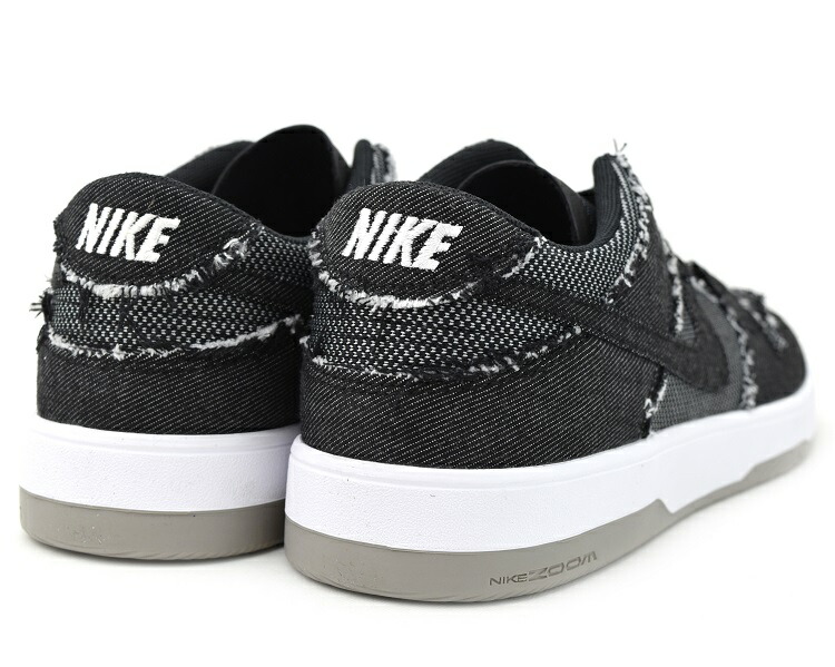 medicom toy nike sb