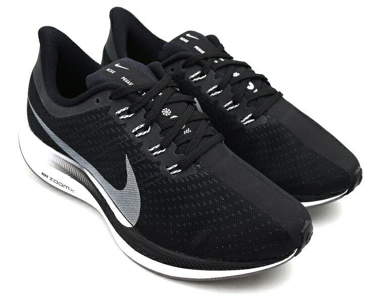 nike zoom pegasus 35 turbo black vast grey