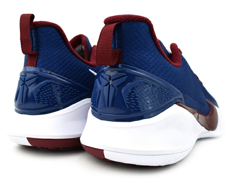 mamba focus coastal blue