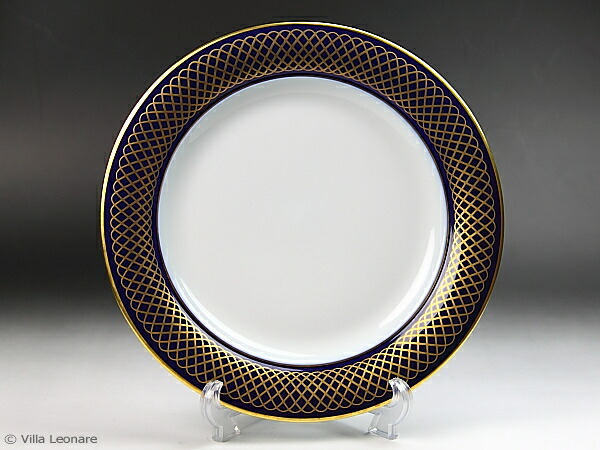【リモージュ】Bernardaud  カルーセル 一皿（晩さん会）