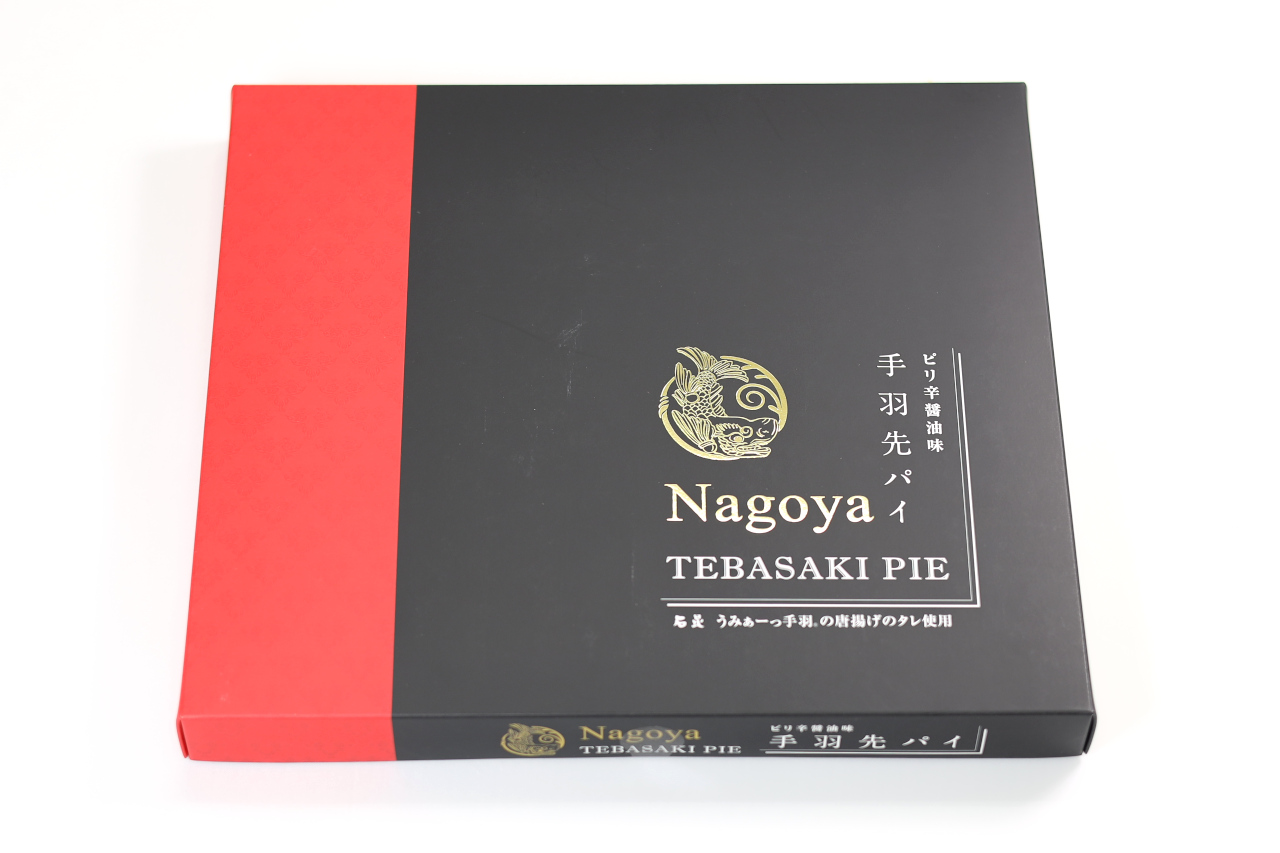 楽天市場 手羽先パイ 大 手羽先 パイ ギフト 土産 菓子 スイーツ おやつ 洋菓子 名古屋 ピリ辛 あす楽 七五三 お歳暮 あす楽 パイ工房 ヴィラジュ ニシムラ